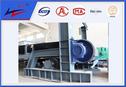 雙箭-DTII帶式輸送機