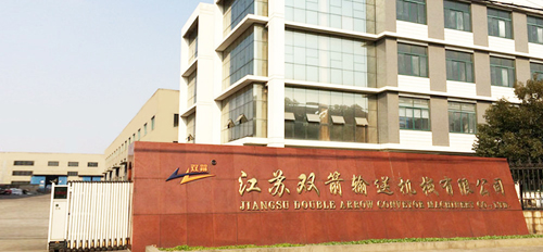 20160430144254_7111 20160430144254_7111